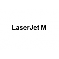 Laser cartridges for Serie LaserJet M